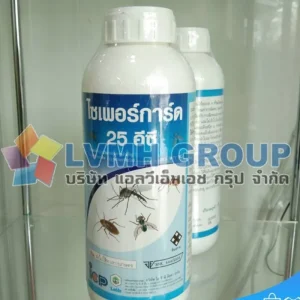 ผลิตภัณฑ์กำจัดแมลง ไซเพอร์การ์ด 25 อีซี