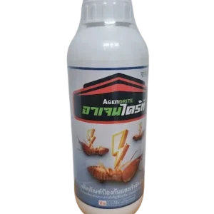 อาเจนไดร้ท์ 1,000 ซีซี (ขวด)