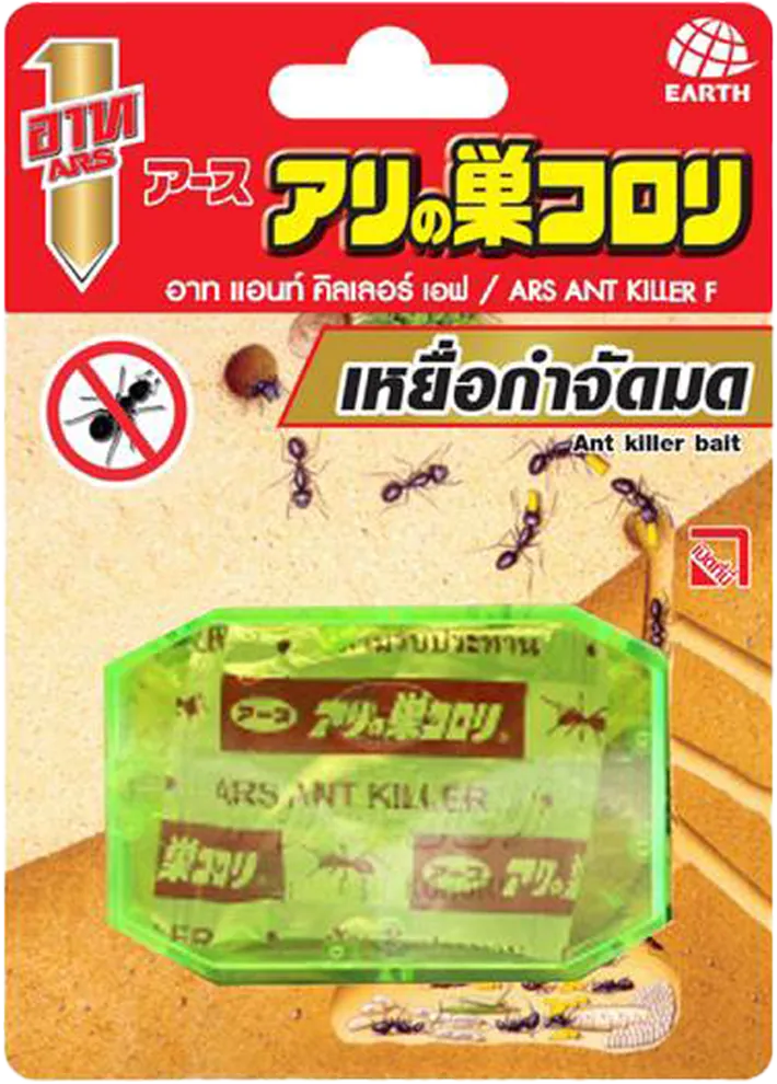 อาท แอนท์ คิลเลอร์ เหยื่อกำจัดมด