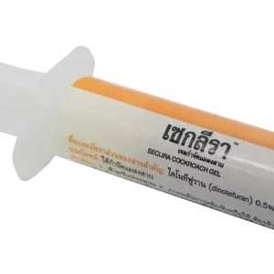 Seclira Cockroach Gel